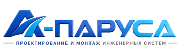 Проектирование и монтаж инженерных систем в Соликамске 2026